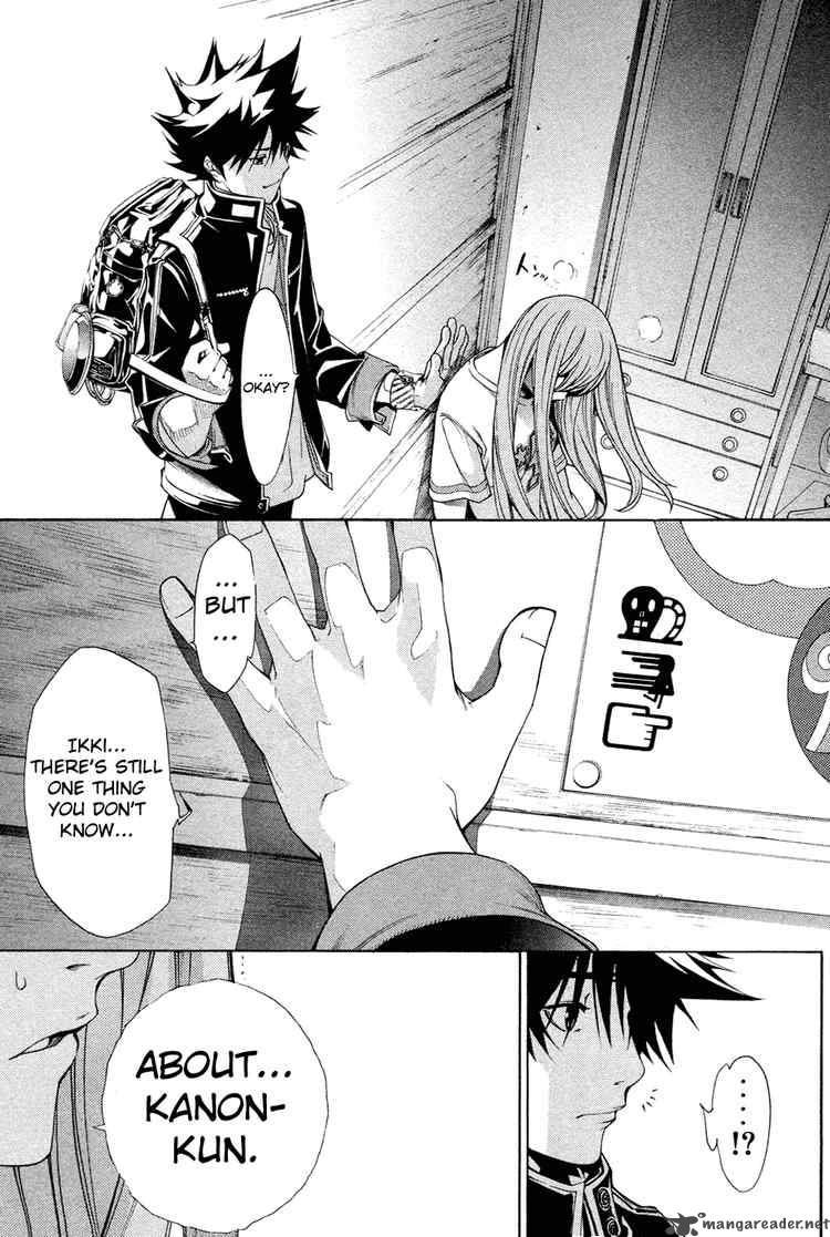 Air Gear Chapter 142 Page 16