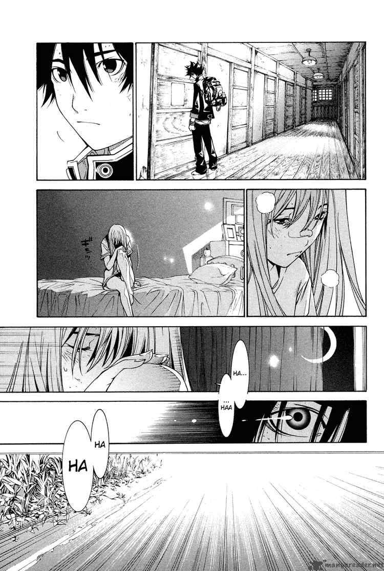Air Gear Chapter 142 Page 3