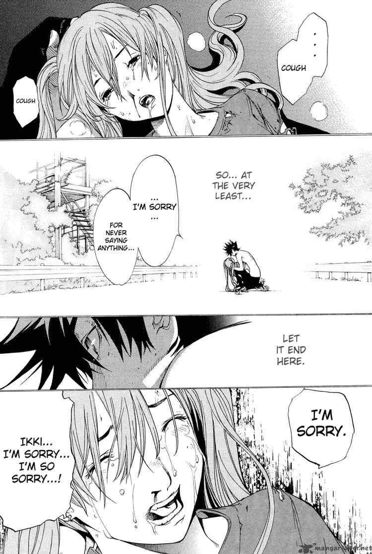 Air Gear Chapter 142 Page 7