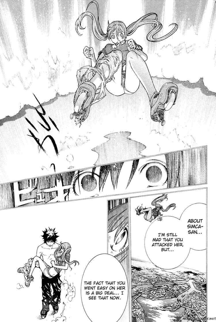 Air Gear Chapter 142 Page 9