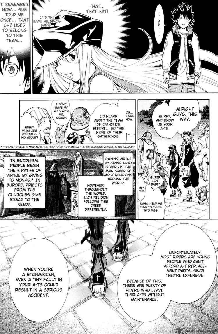 Air Gear Chapter 144 Page 13