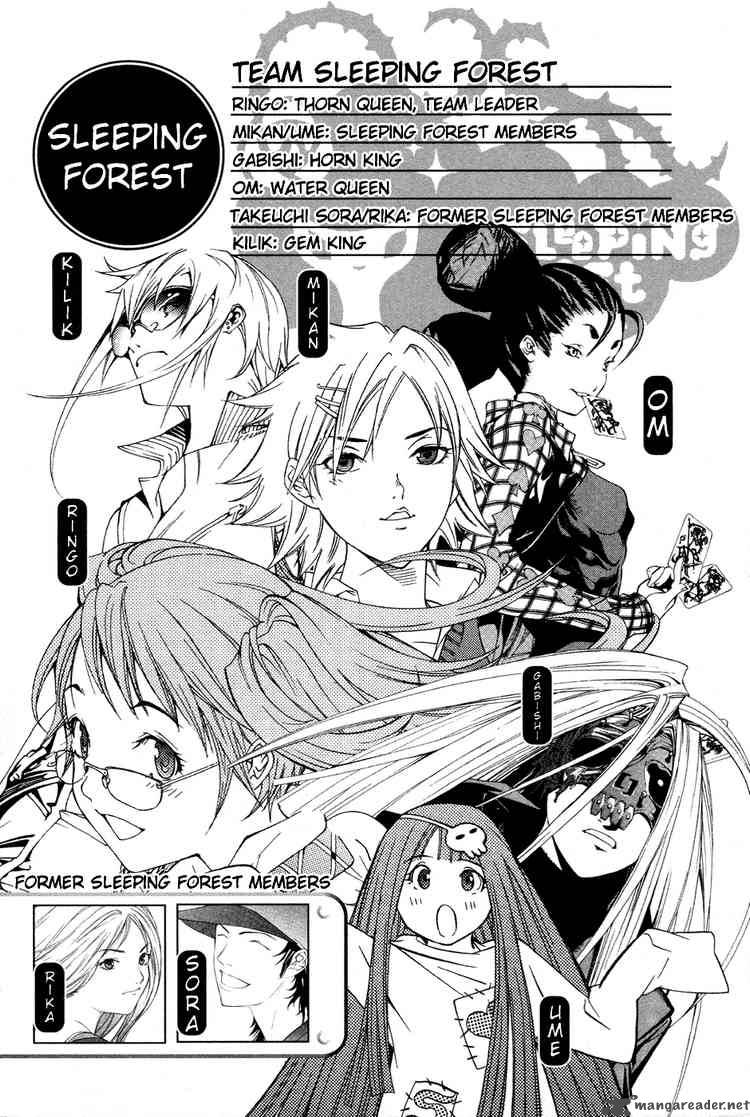 Air Gear Chapter 144 Page 5