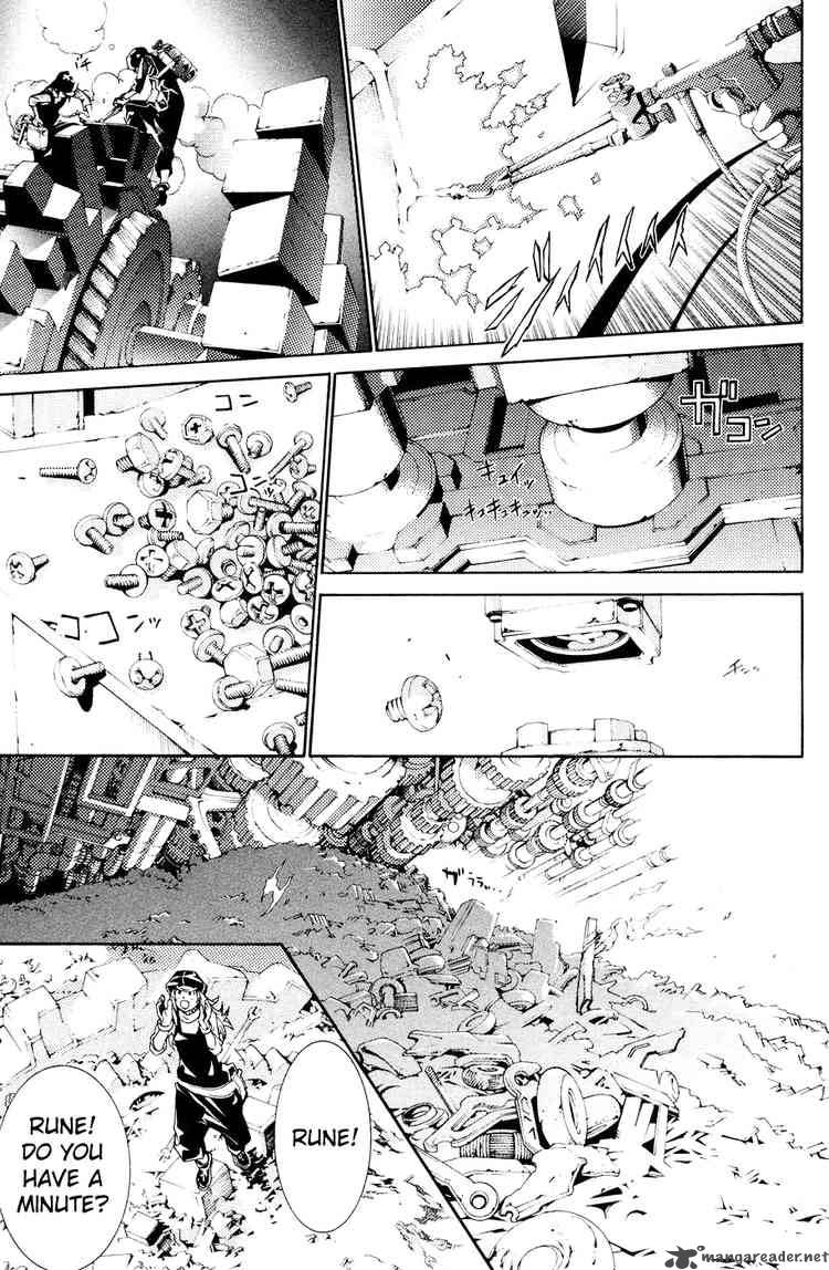 Air Gear Chapter 145 Page 4