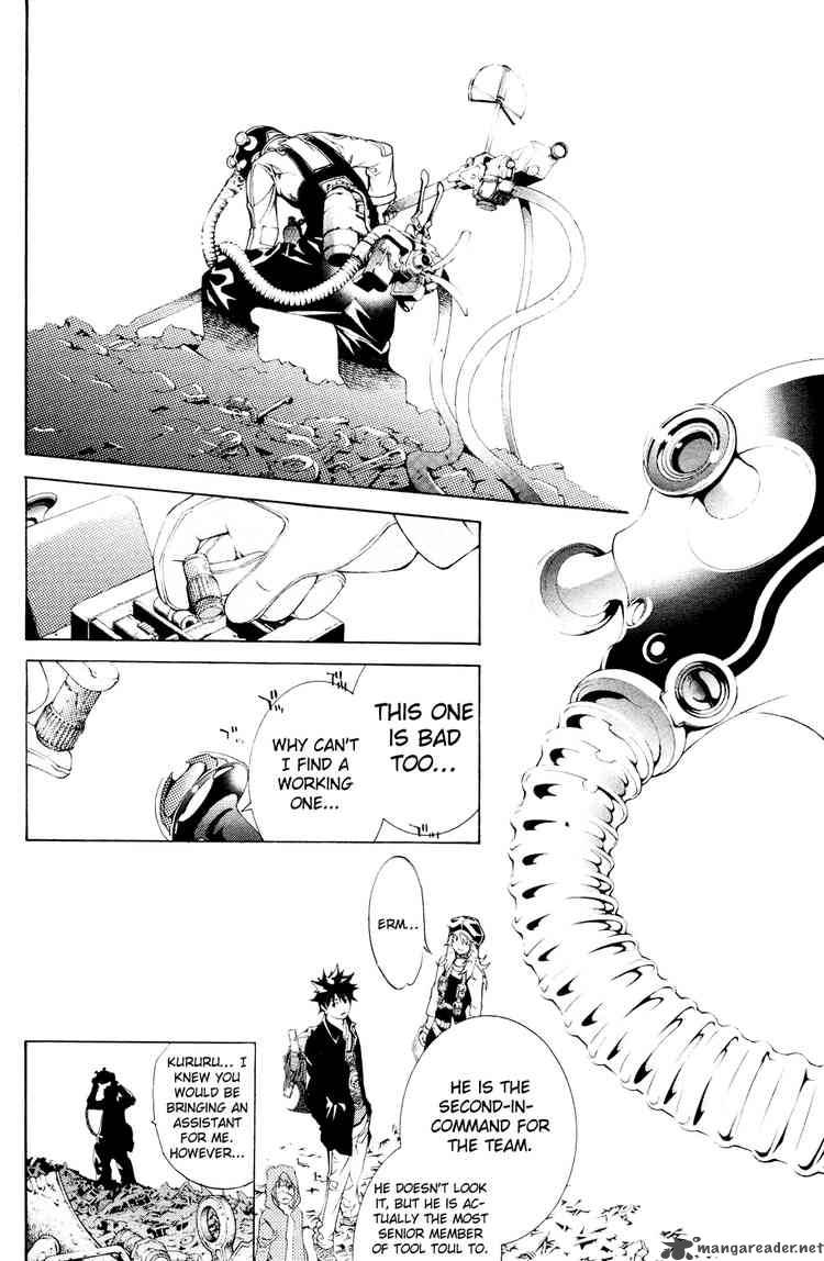 Air Gear Chapter 145 Page 5