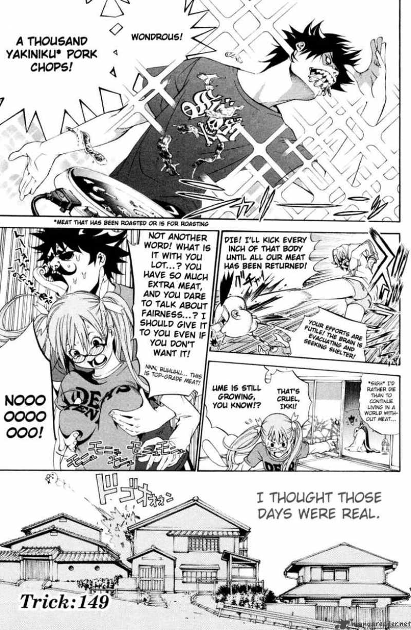 Air Gear Chapter 149 Page 3