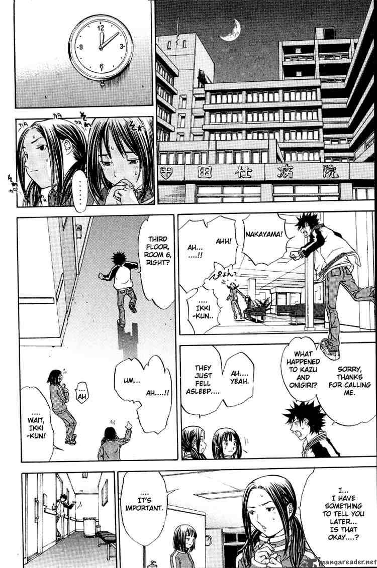 Air Gear Chapter 15 Page 16