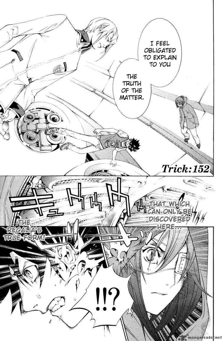 Air Gear Chapter 152 Page 1