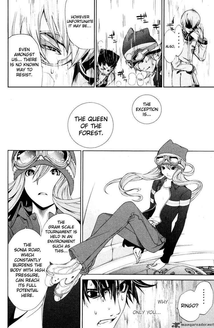 Air Gear Chapter 152 Page 4