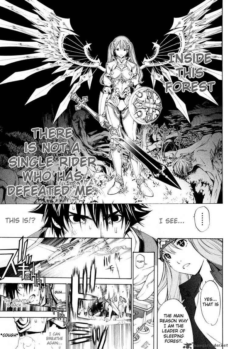 Air Gear Chapter 152 Page 5