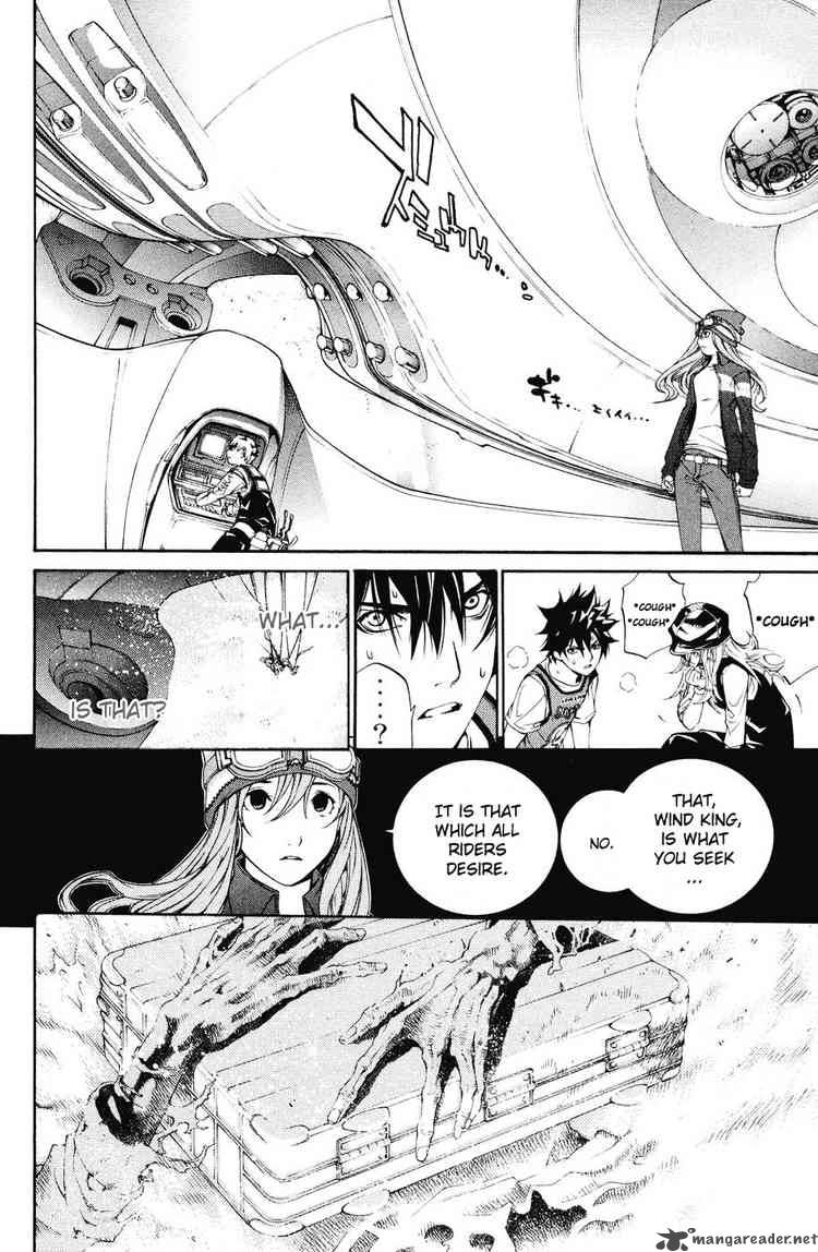 Air Gear Chapter 152 Page 6