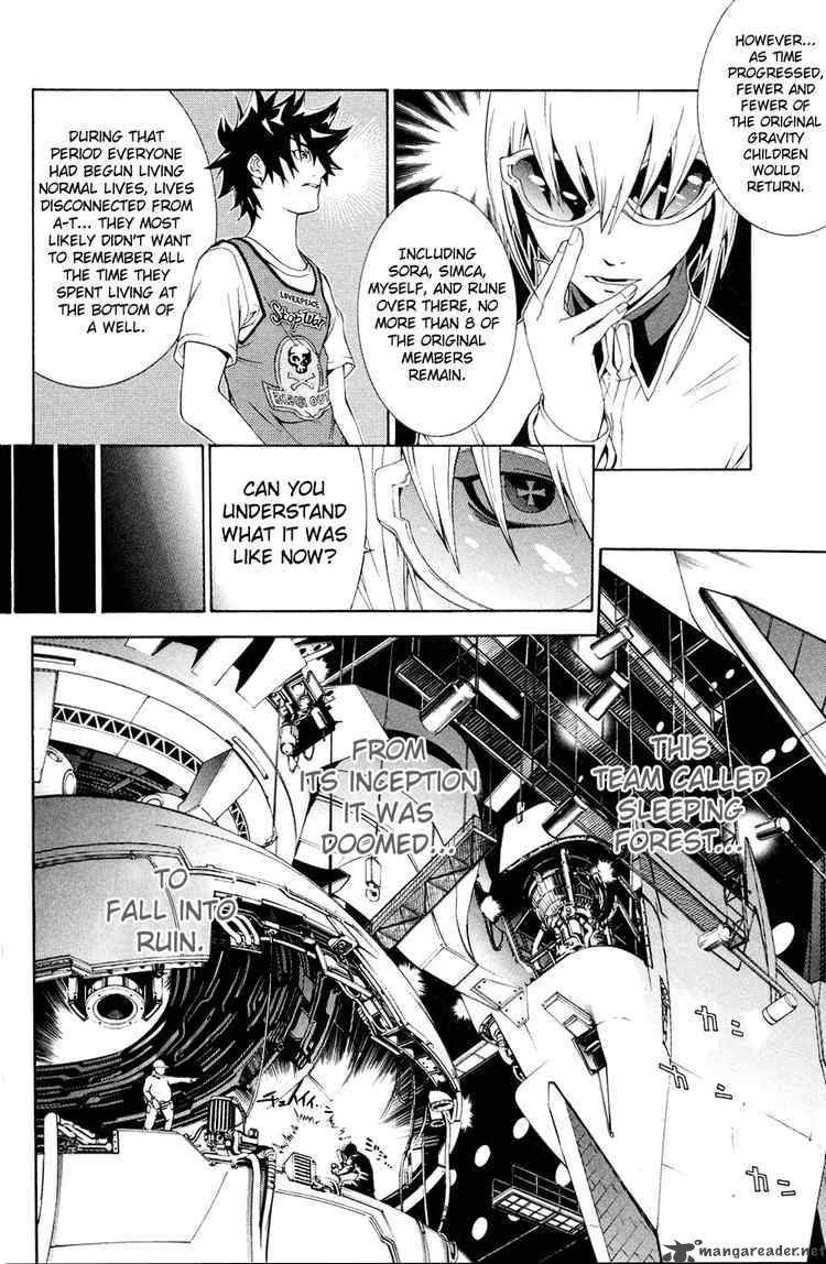 Air Gear Chapter 154 Page 4