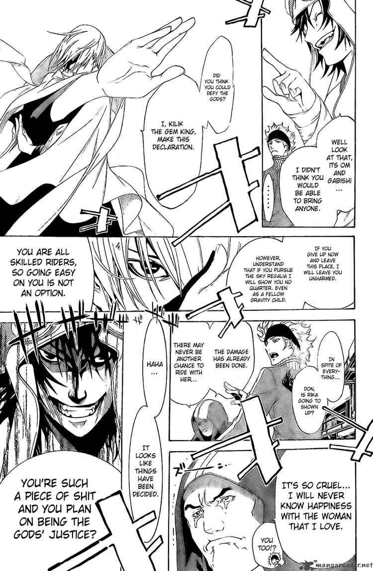 Air Gear Chapter 156 Page 10
