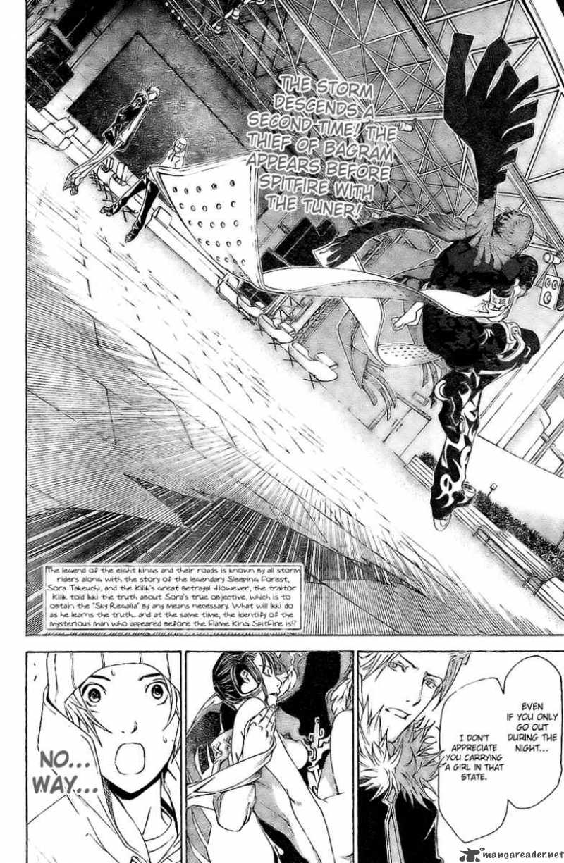 Air Gear Chapter 157 Page 9