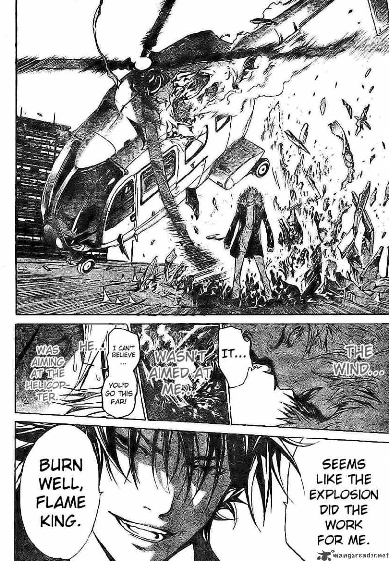 Air Gear Chapter 158 Page 23