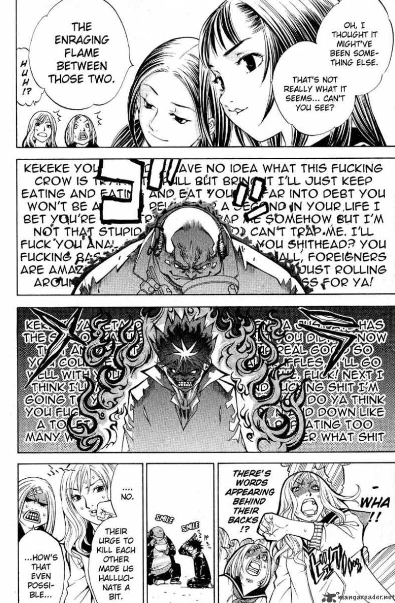 Air Gear Chapter 16 Page 6