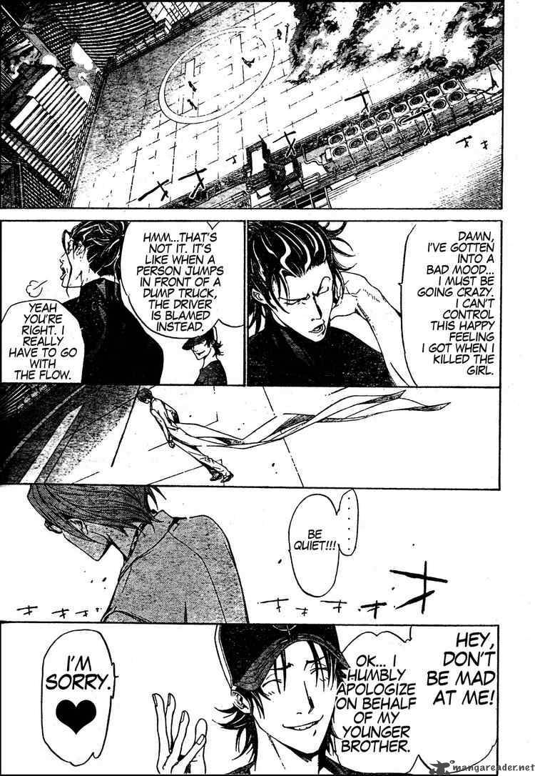 Air Gear Chapter 161 Page 10