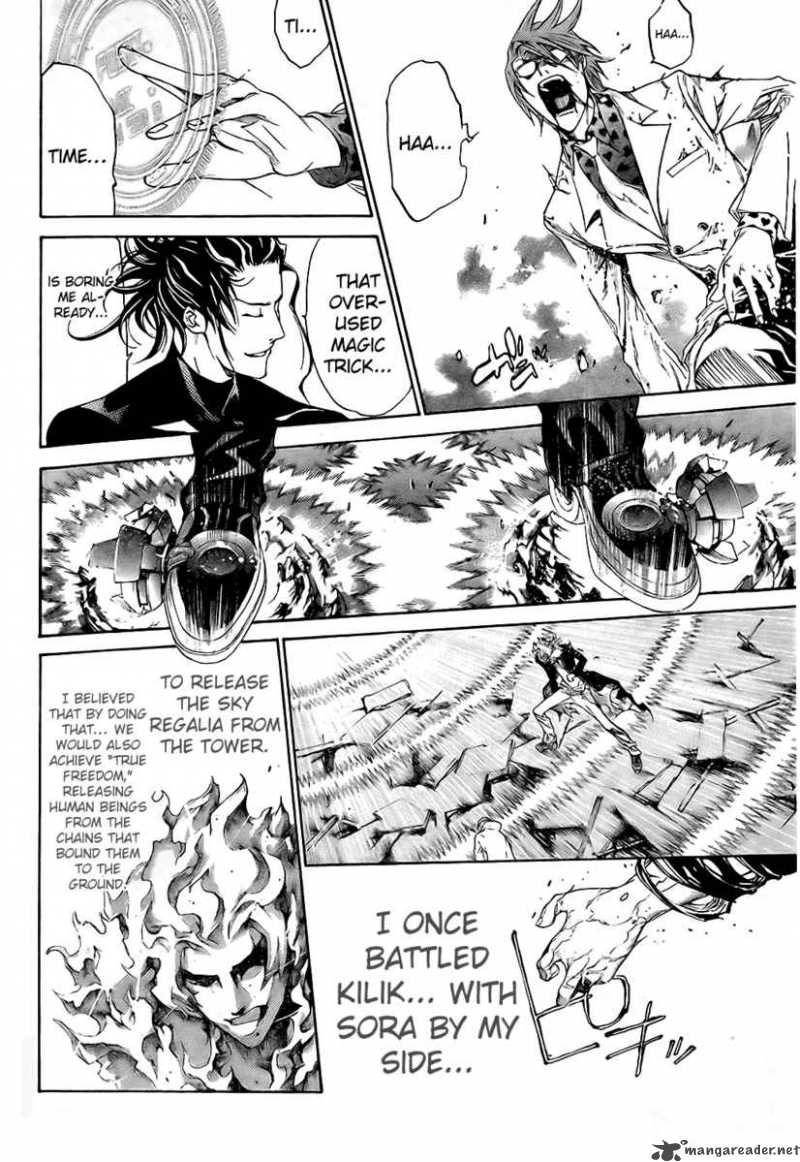 Air Gear Chapter 162 Page 14