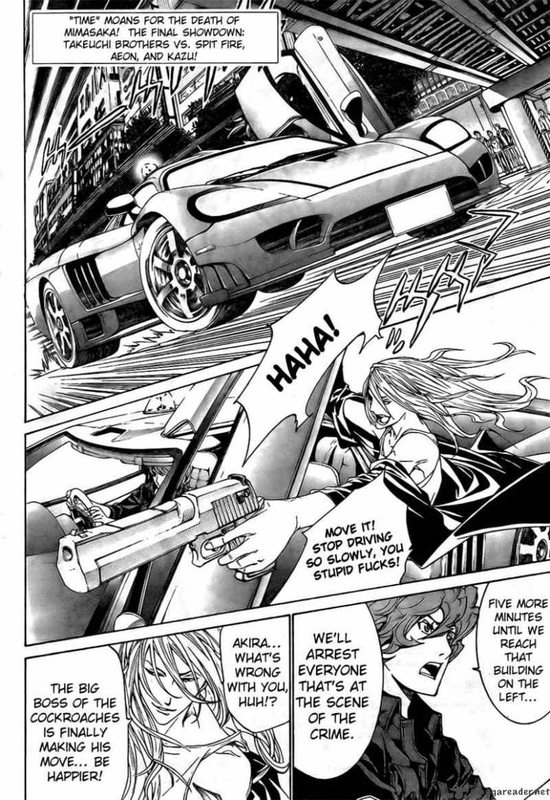 Air Gear Chapter 162 Page 5