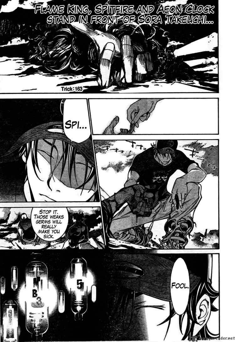 Air Gear Chapter 163 Page 1