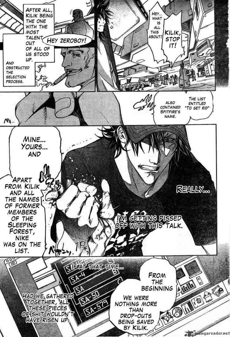 Air Gear Chapter 163 Page 3