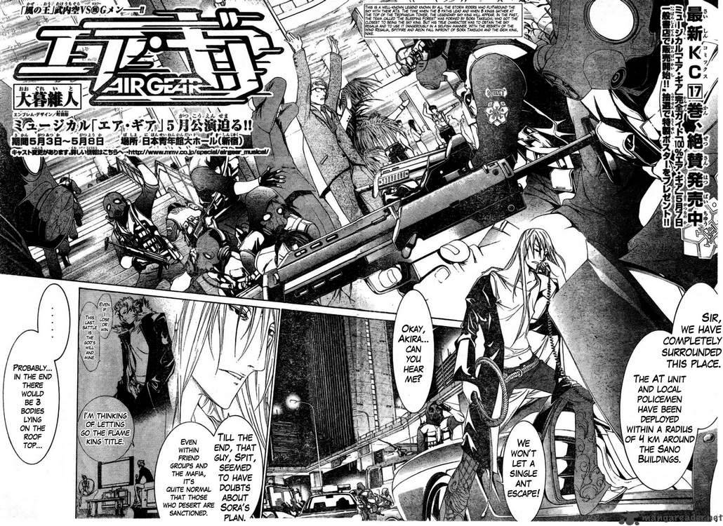 Air Gear Chapter 163 Page 6