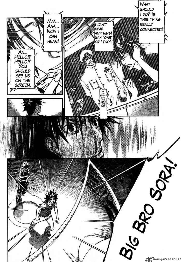 Air Gear Chapter 164 Page 4