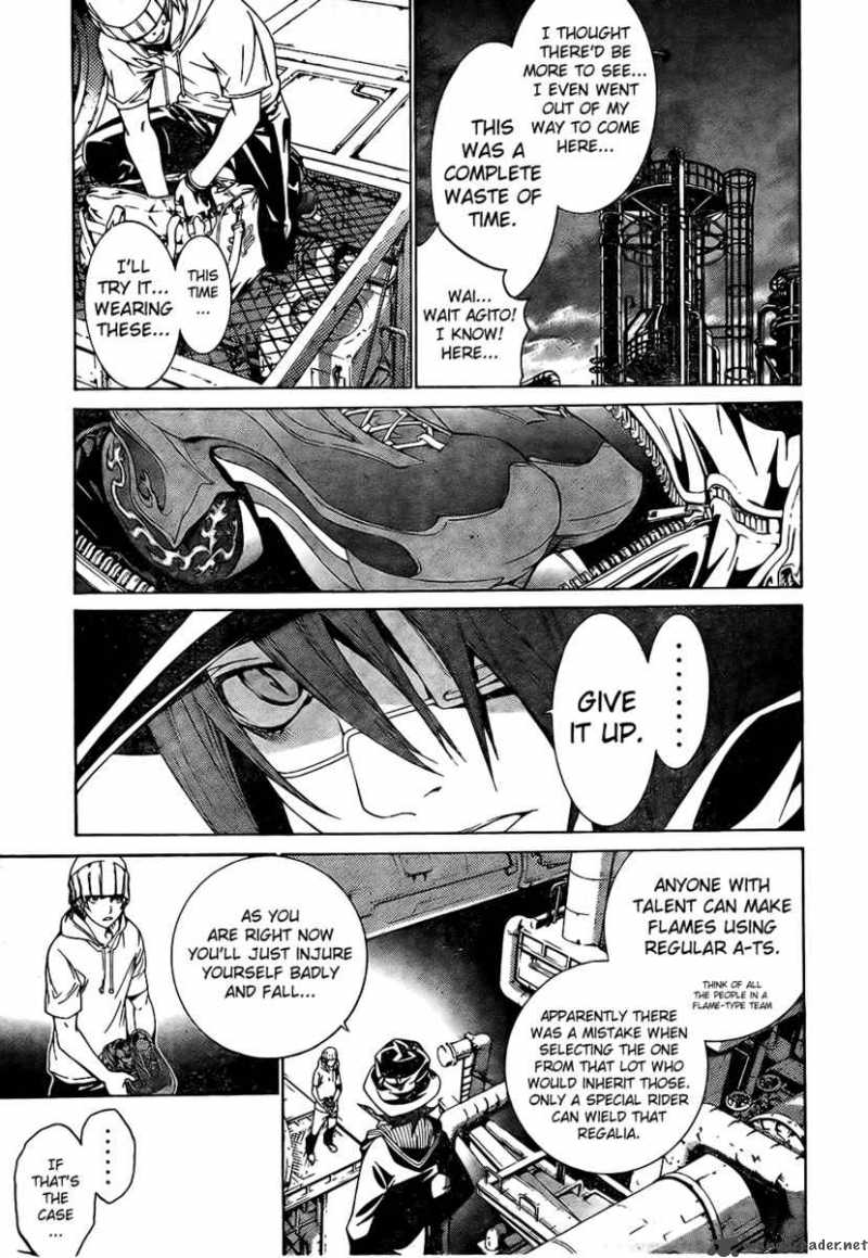 Air Gear Chapter 166 Page 14