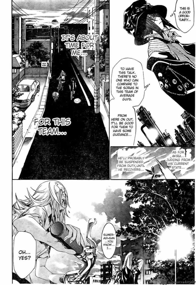 Air Gear Chapter 166 Page 17