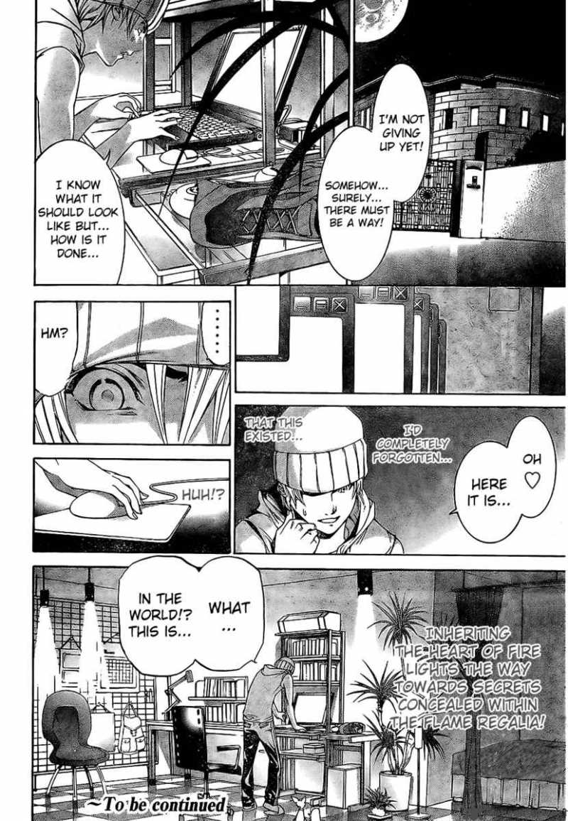 Air Gear Chapter 166 Page 19