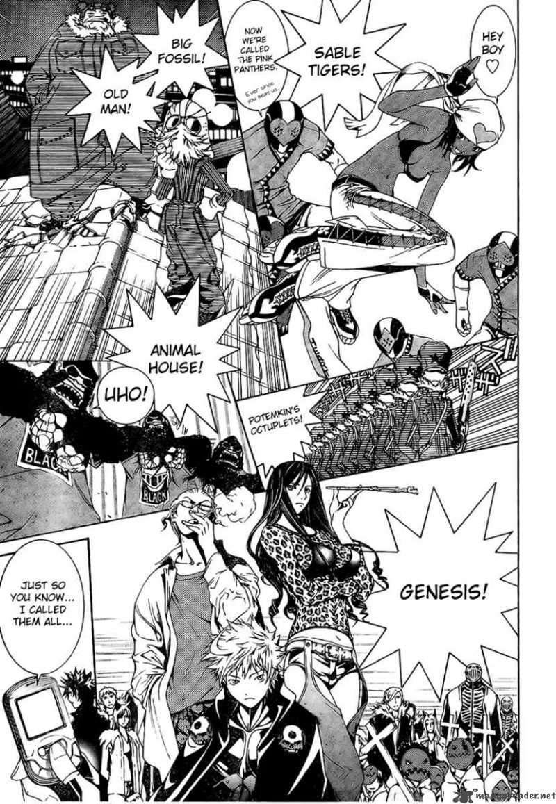 Air Gear Chapter 167 Page 14