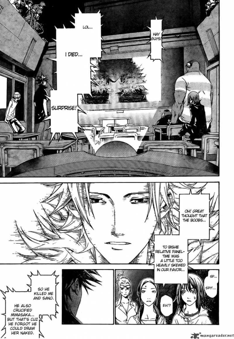 Air Gear Chapter 167 Page 20