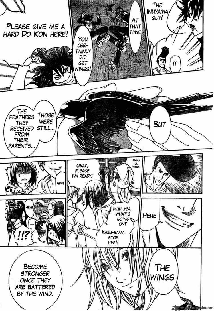 Air Gear Chapter 168 Page 13