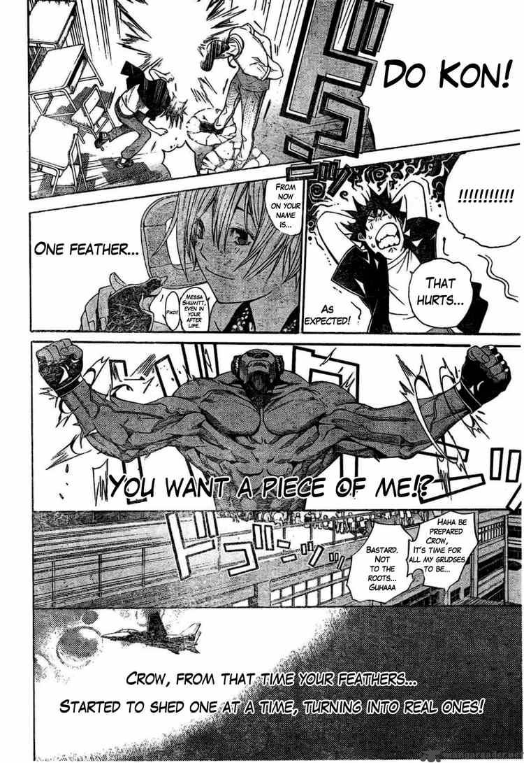 Air Gear Chapter 168 Page 14