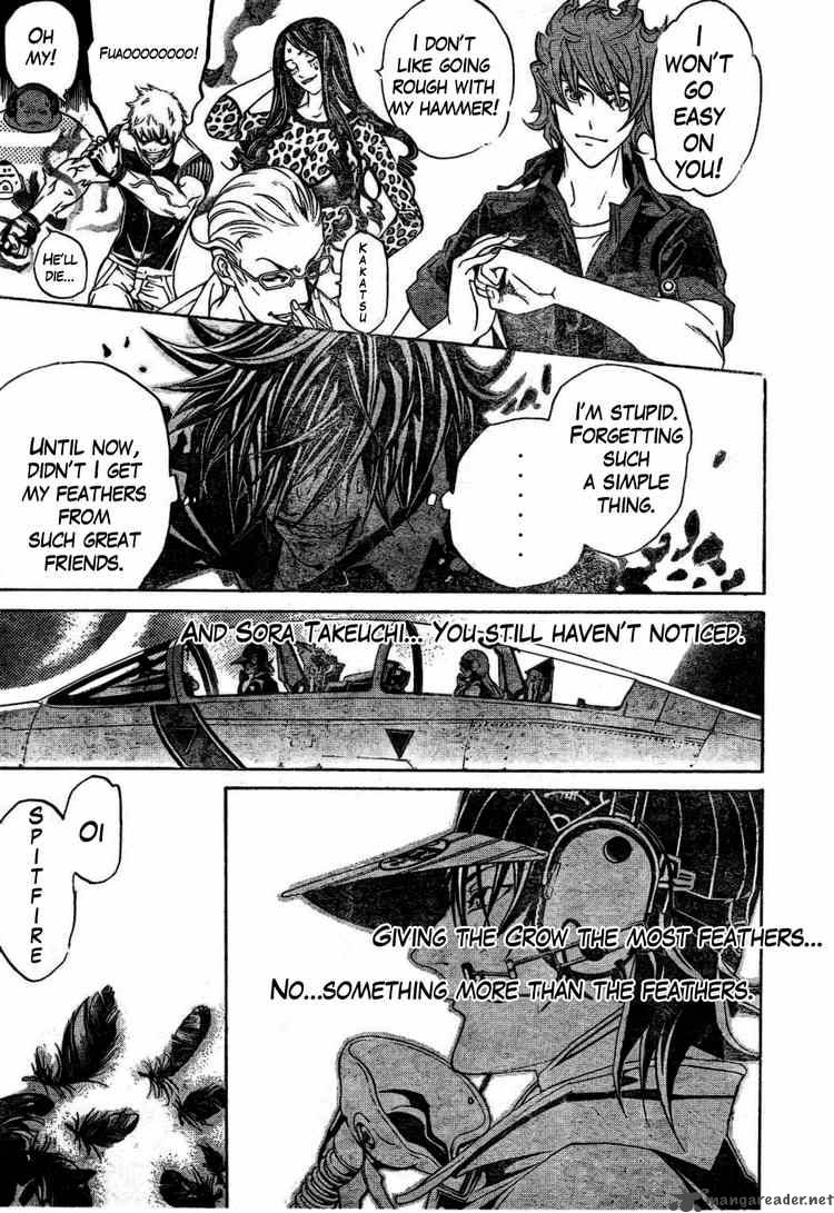 Air Gear Chapter 168 Page 15