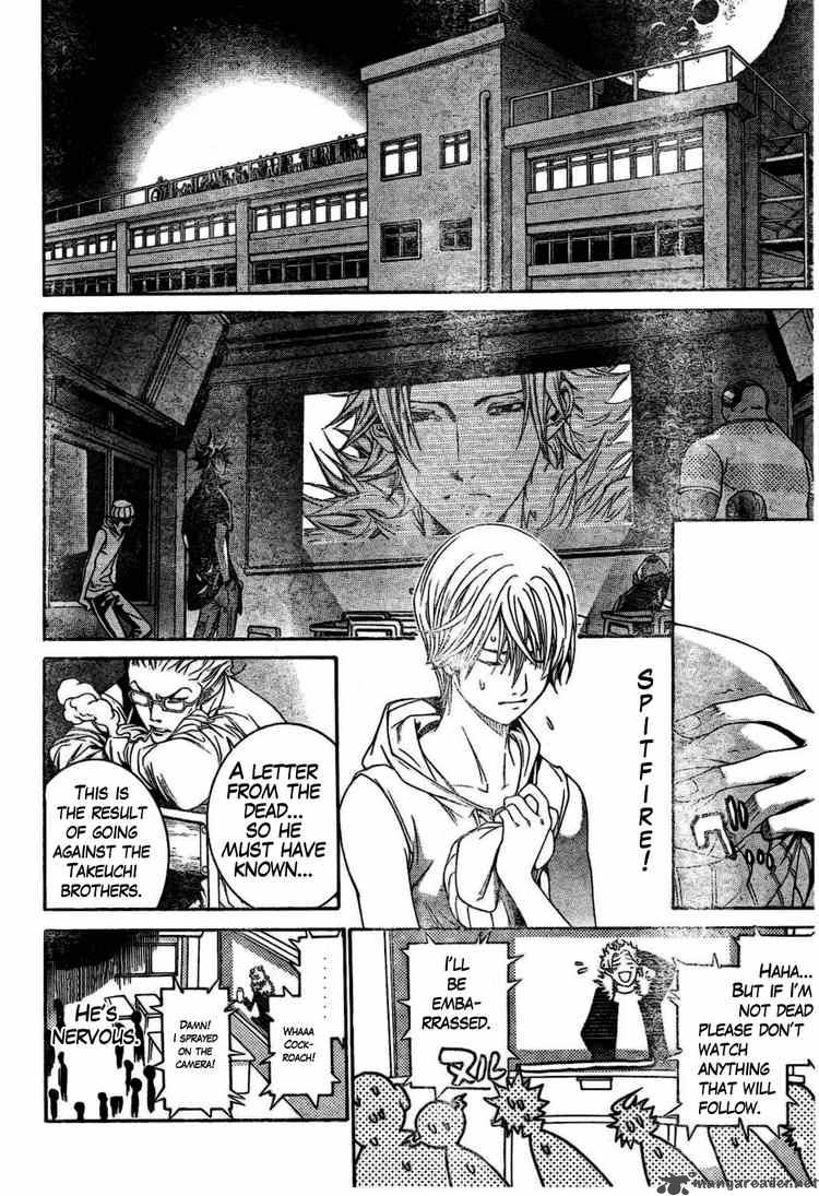 Air Gear Chapter 168 Page 3