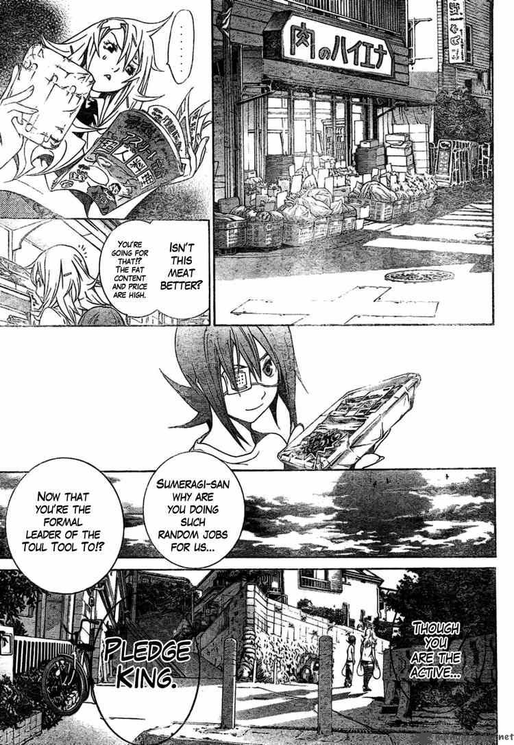 Air Gear Chapter 170 Page 9