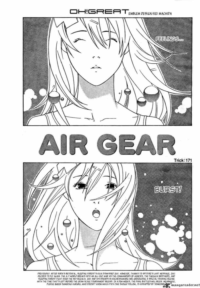 Air Gear Chapter 171 Page 3