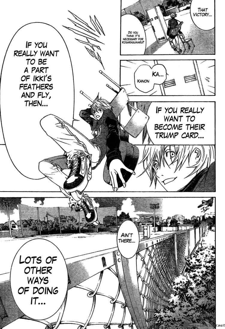 Air Gear Chapter 173 Page 13