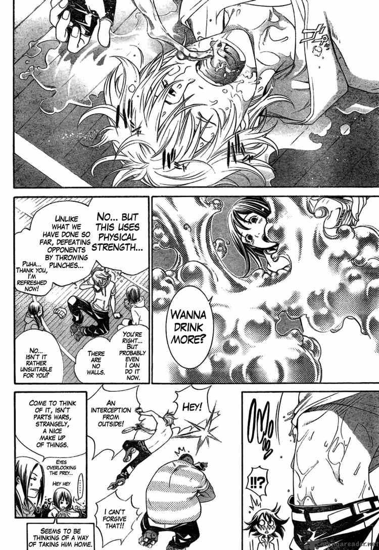 Air Gear Chapter 174 Page 11
