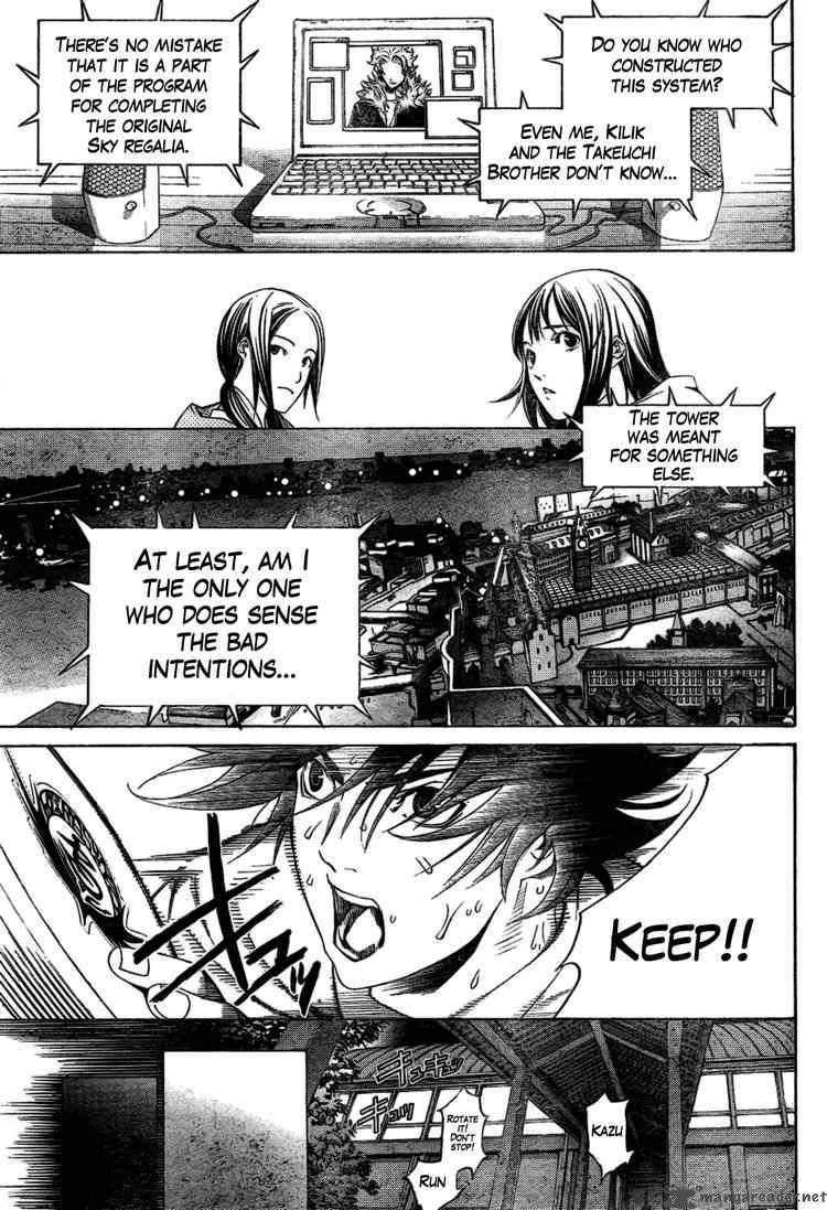 Air Gear Chapter 174 Page 12