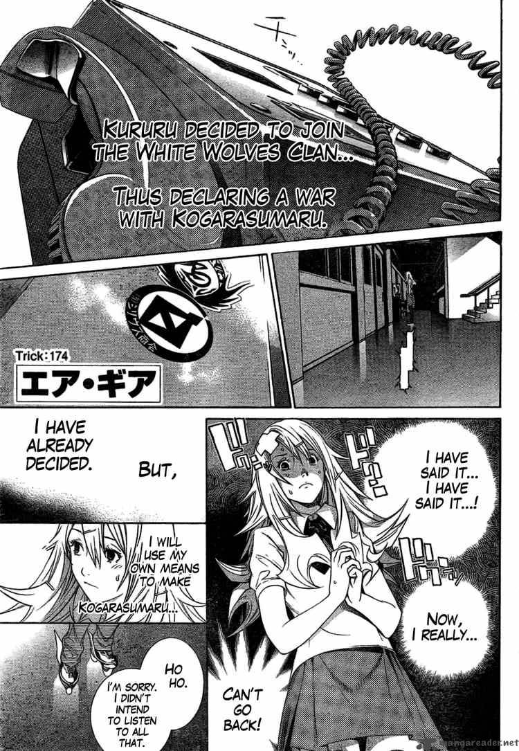 Air Gear Chapter 174 Page 2