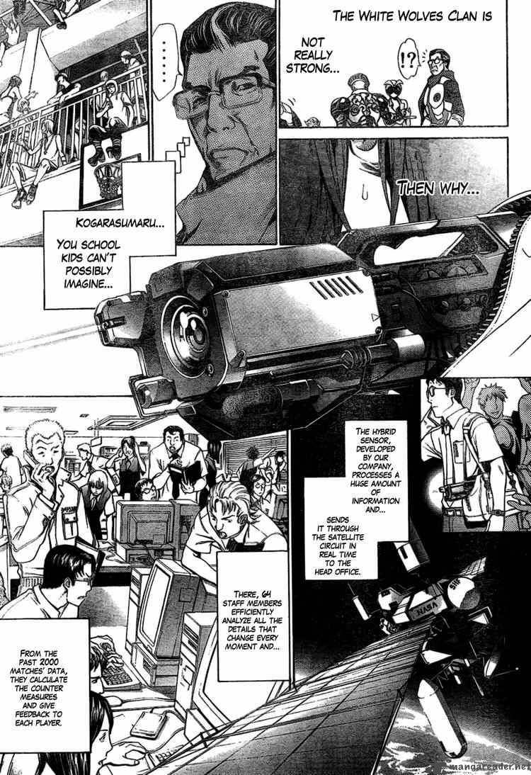 Air Gear Chapter 176 Page 10