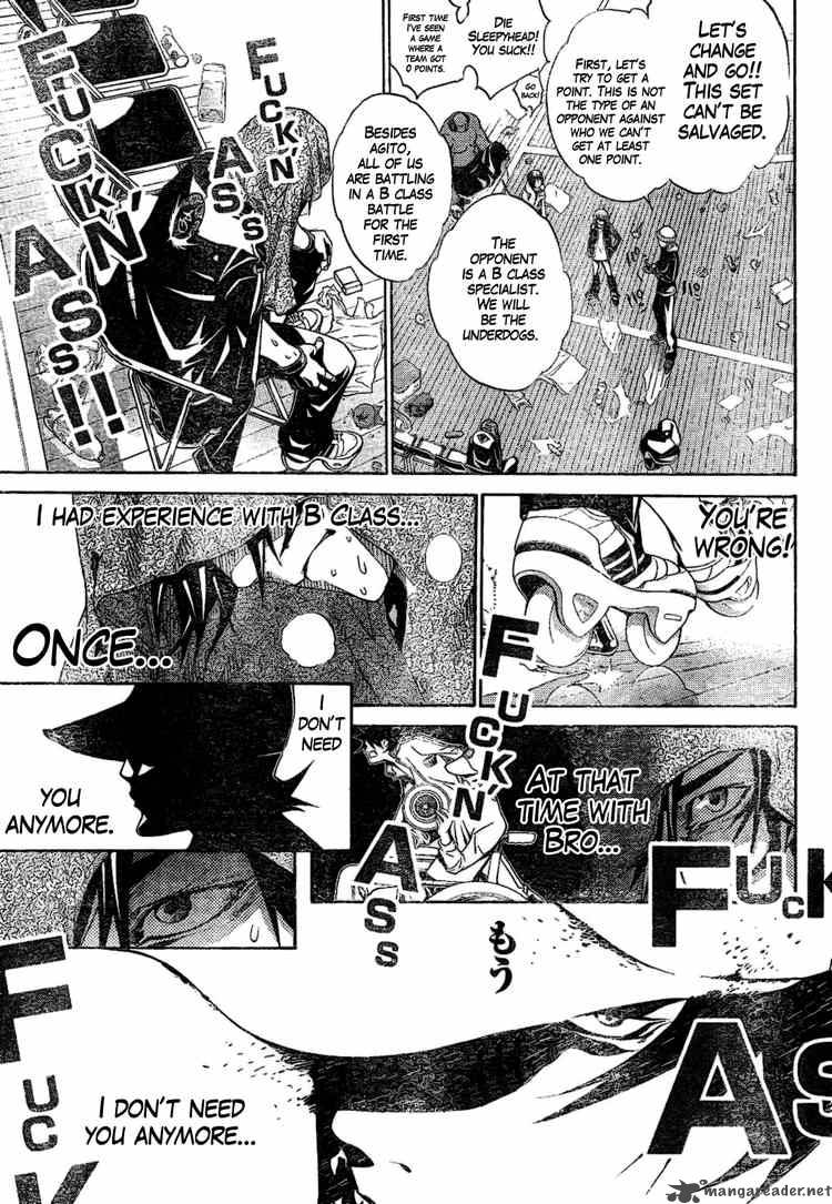 Air Gear Chapter 176 Page 12
