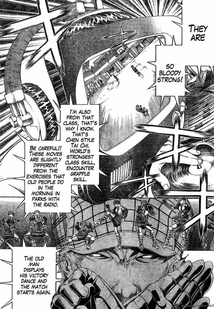 Air Gear Chapter 176 Page 2