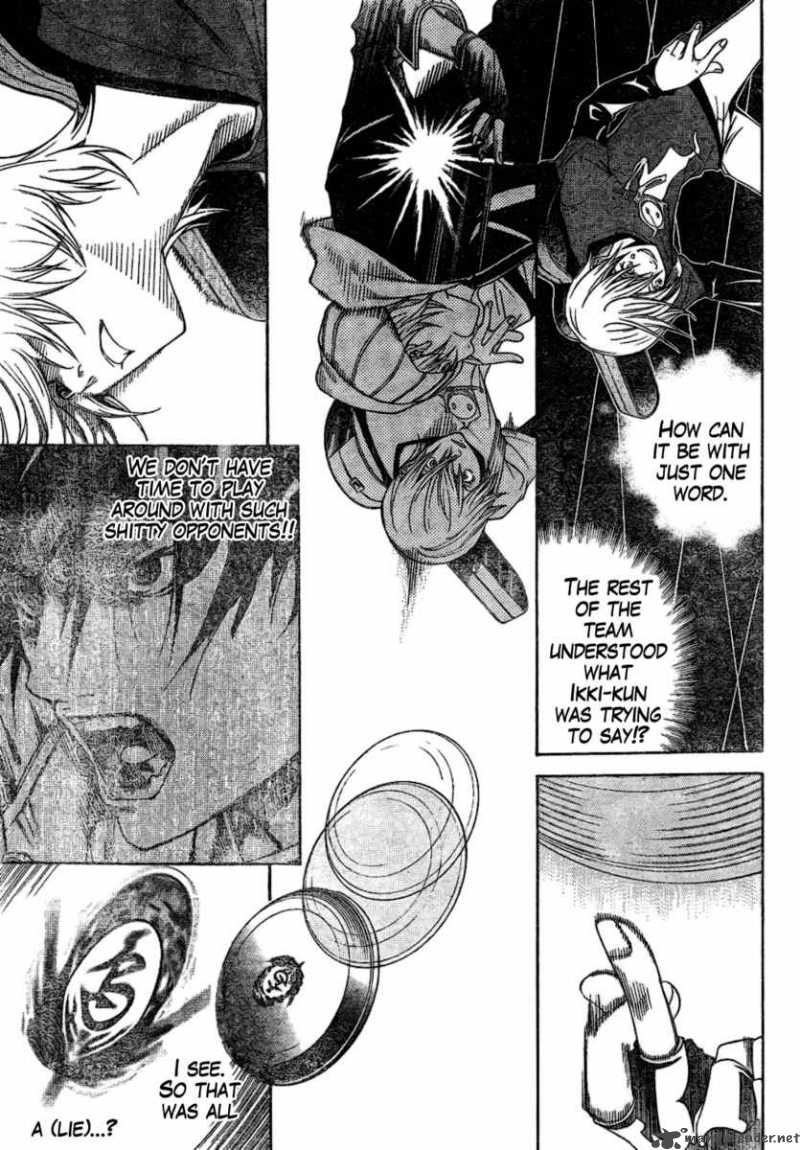 Air Gear Chapter 177 Page 13