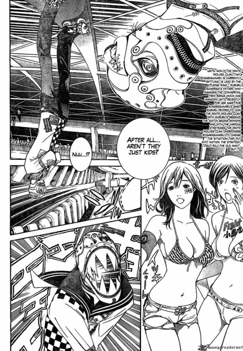 Air Gear Chapter 177 Page 3