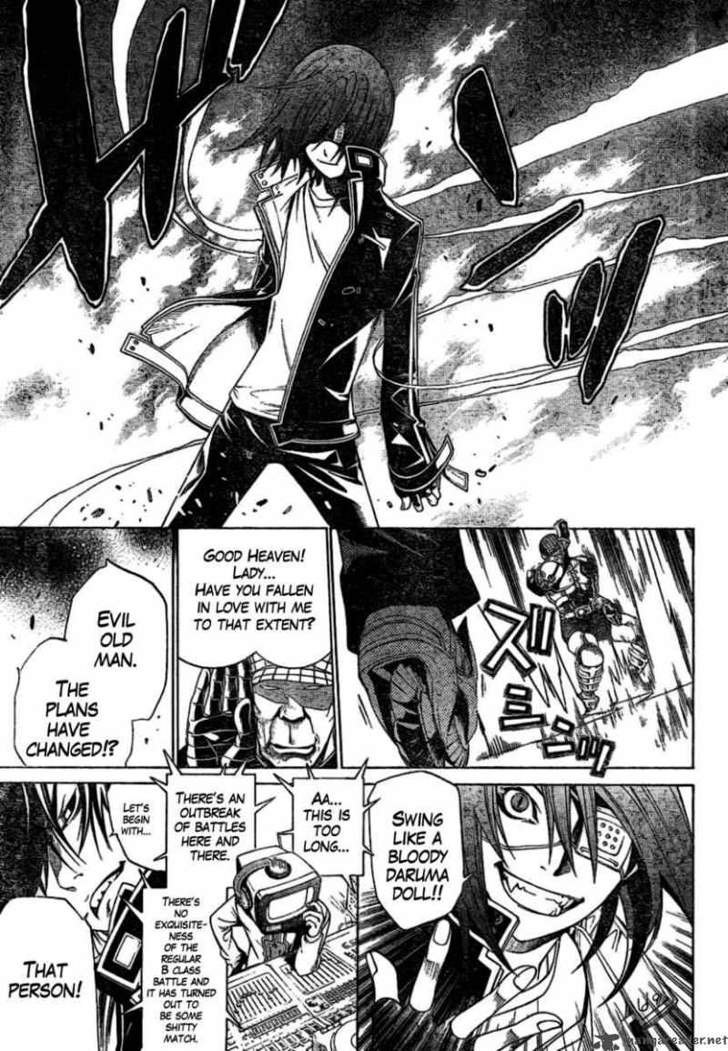 Air Gear Chapter 177 Page 8