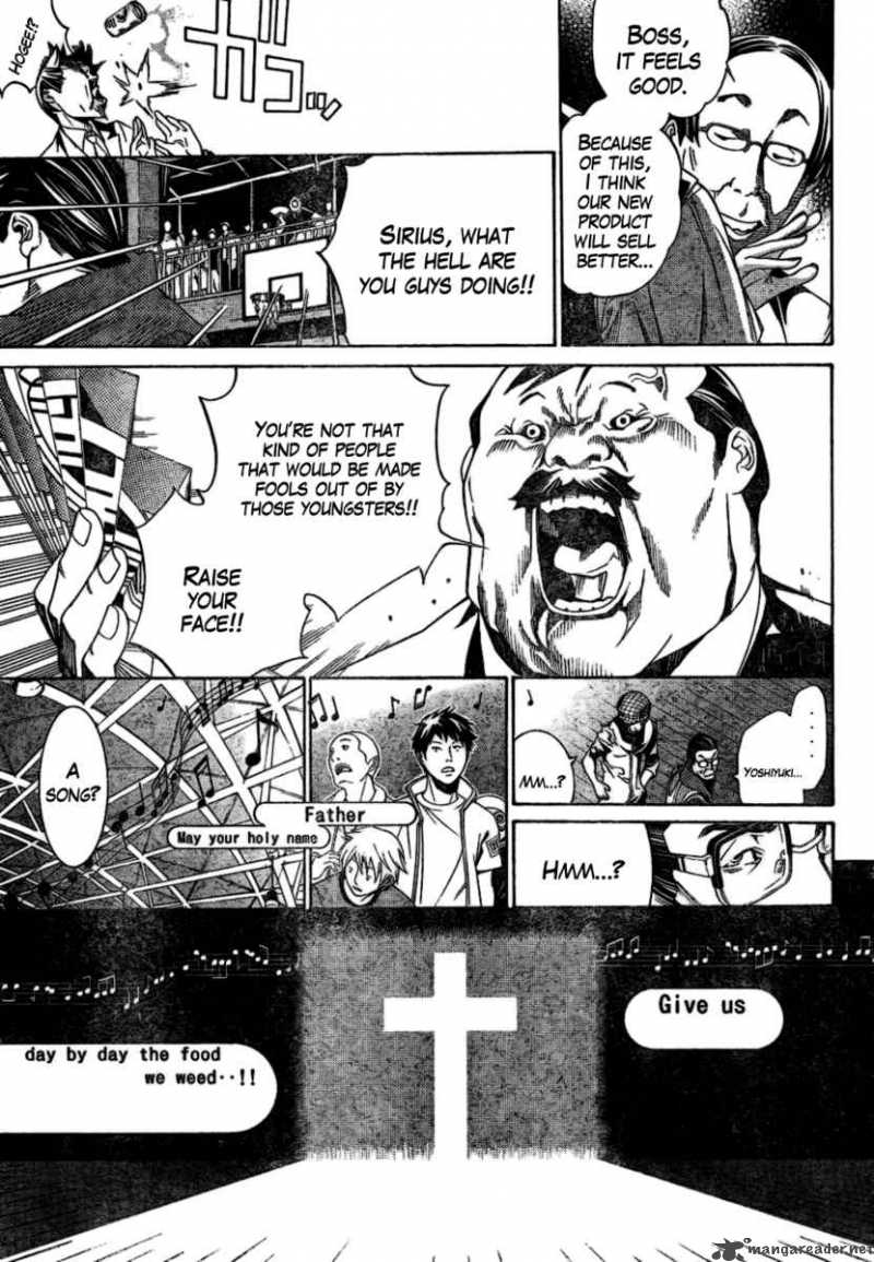 Air Gear Chapter 178 Page 11