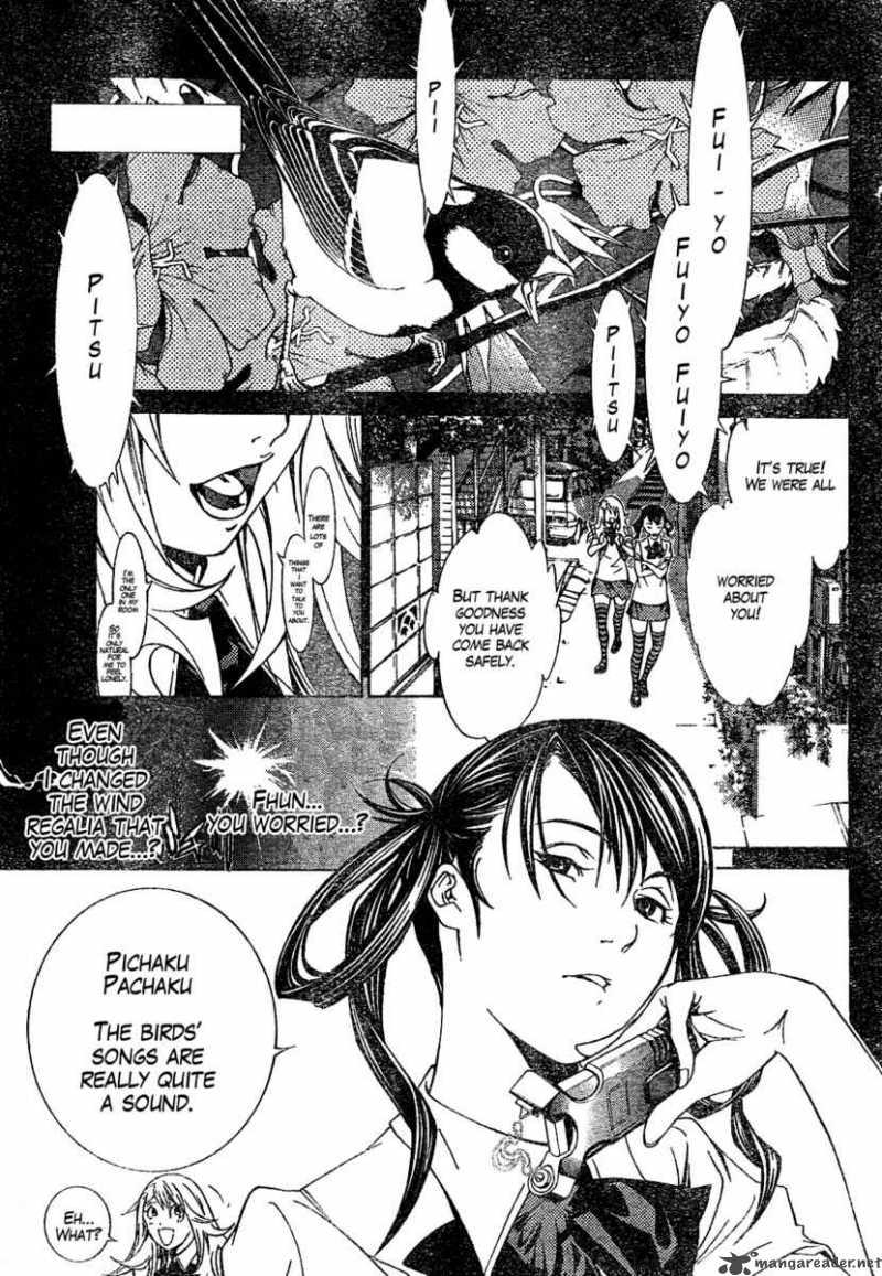 Air Gear Chapter 179 Page 1