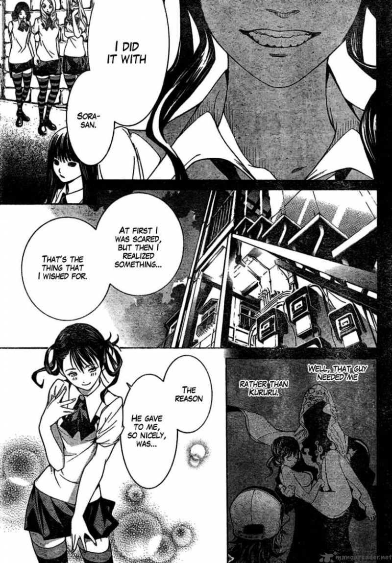 Air Gear Chapter 179 Page 13